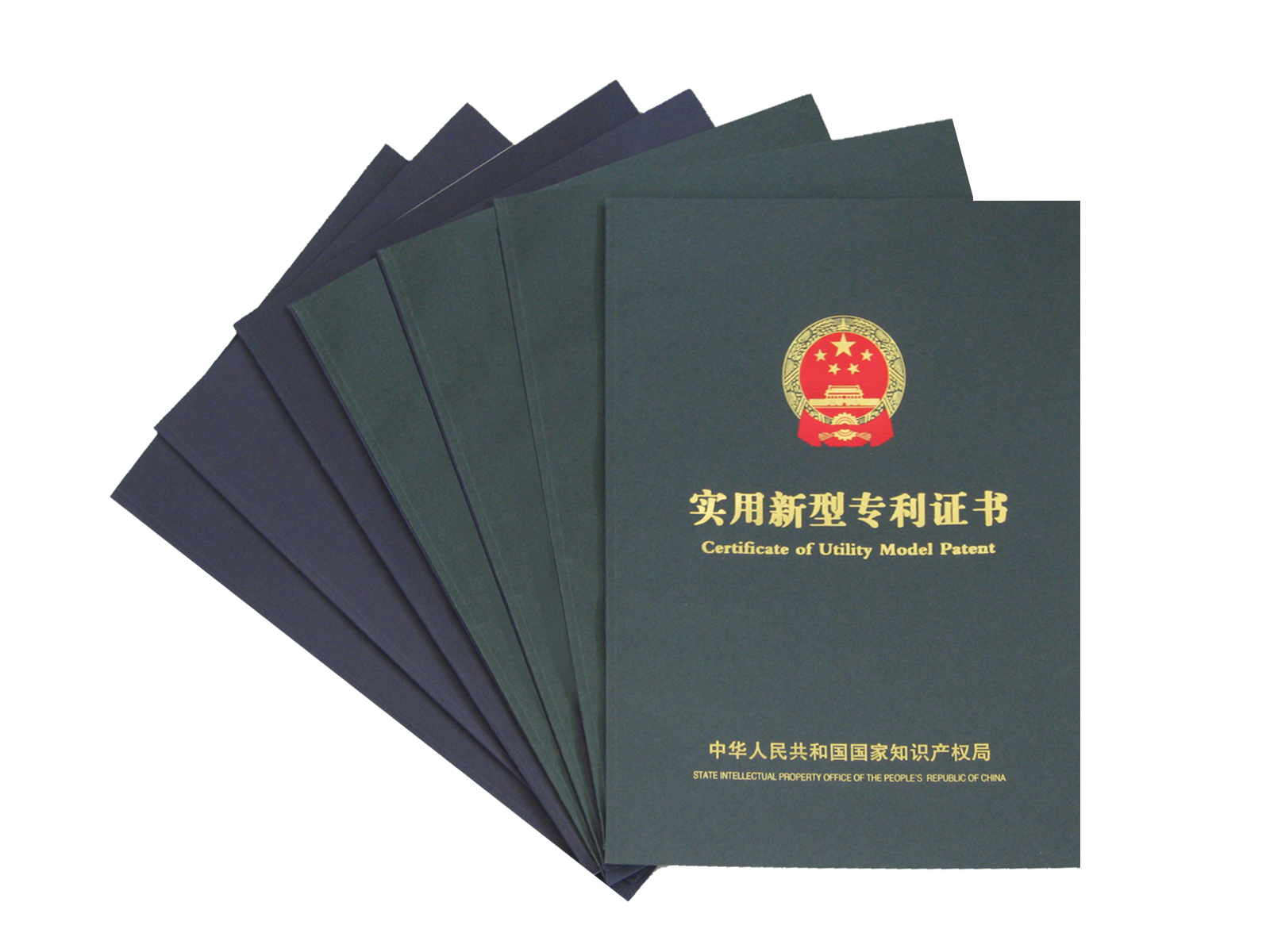 <b>人生就是博再次喜获适用新型专利、外观设计专利</b>