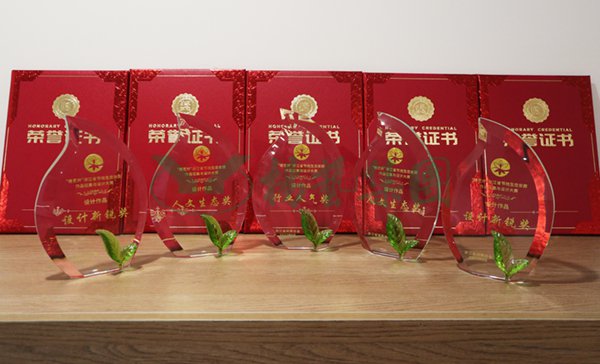 首页-人生就是博