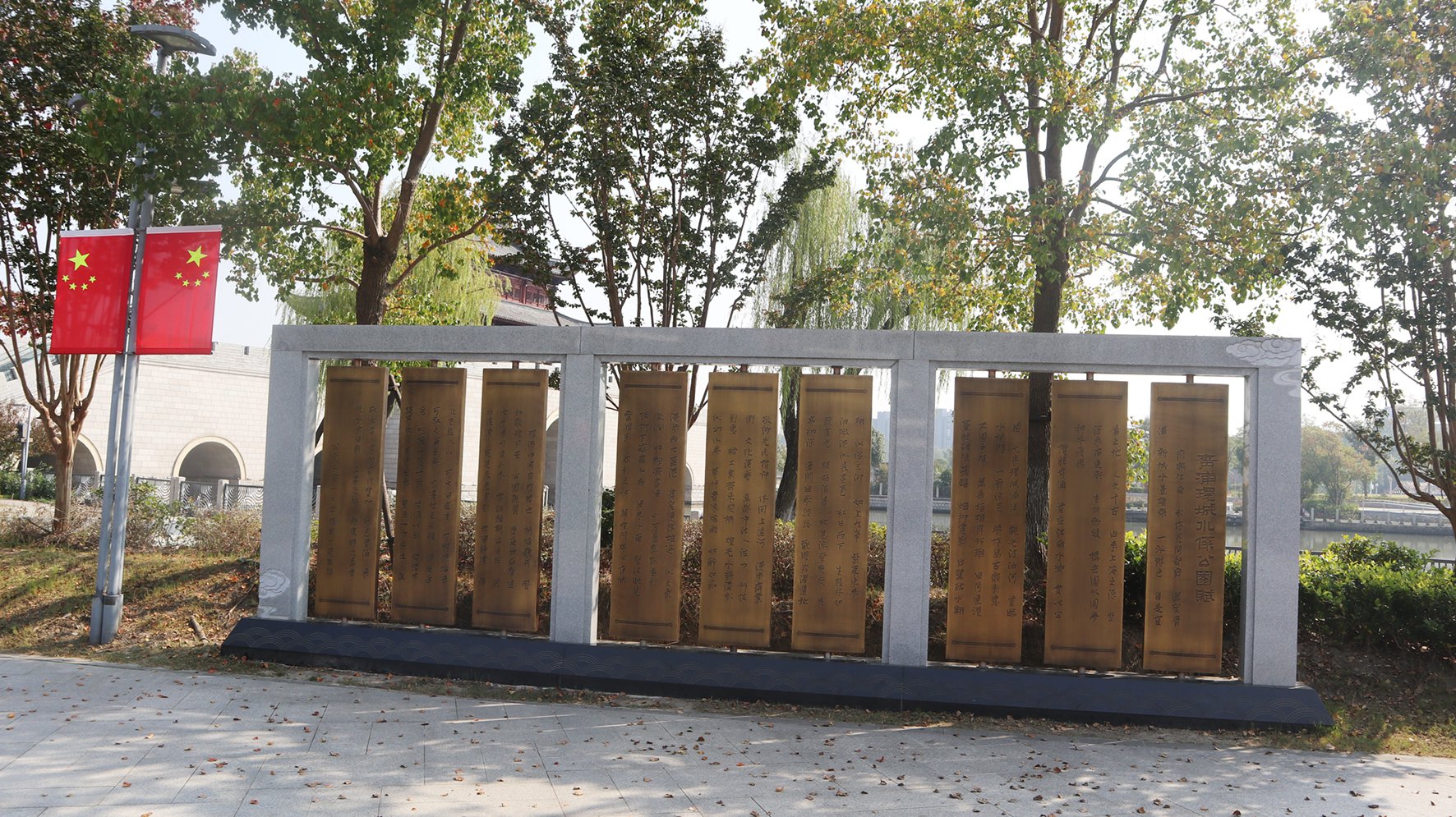 首页-人生就是博