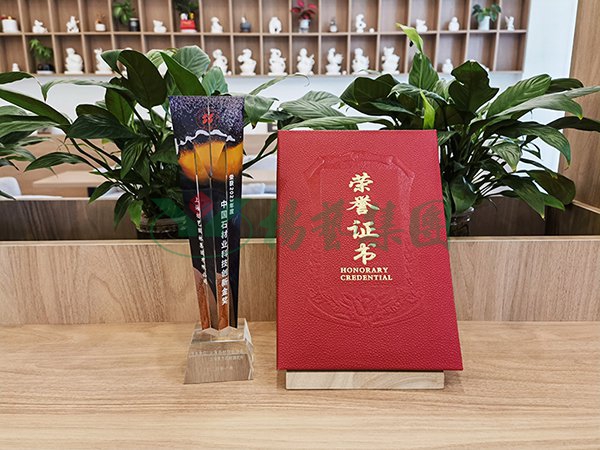 首页-人生就是博