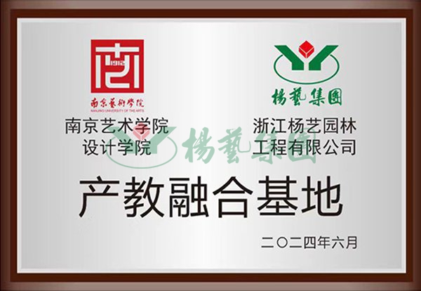 首页-人生就是博