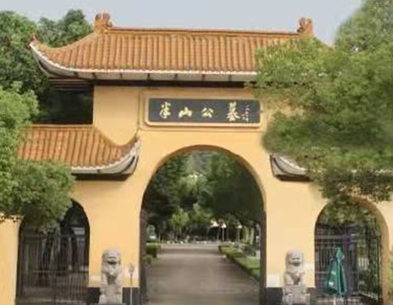 首页-人生就是博