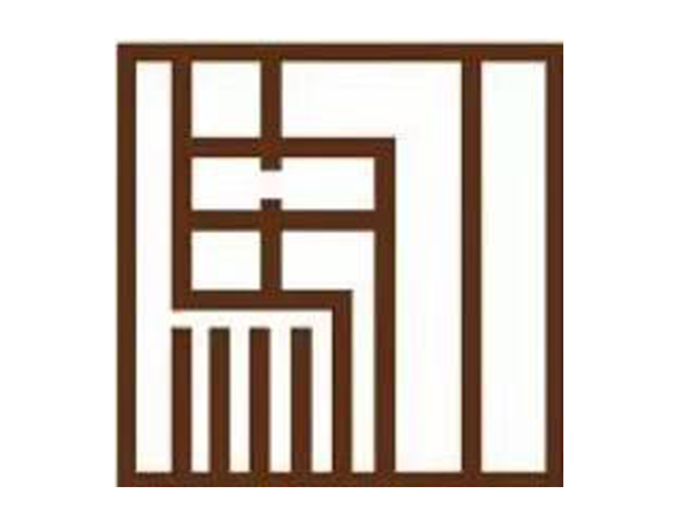 首页-人生就是博