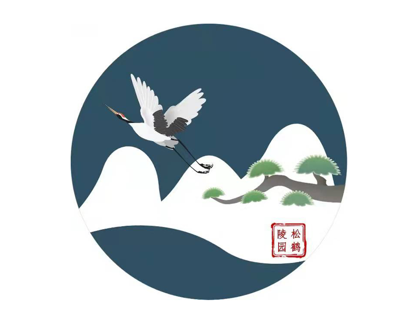 首页-人生就是博