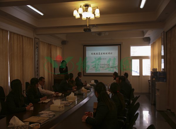 首页-人生就是博