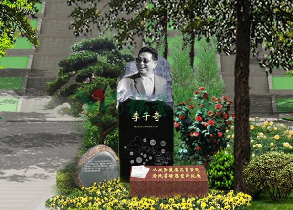 首页-人生就是博