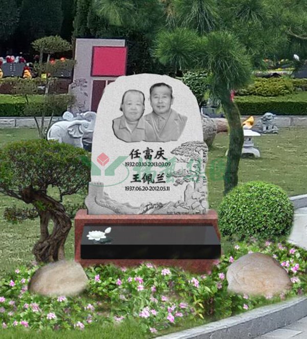 首页-人生就是博