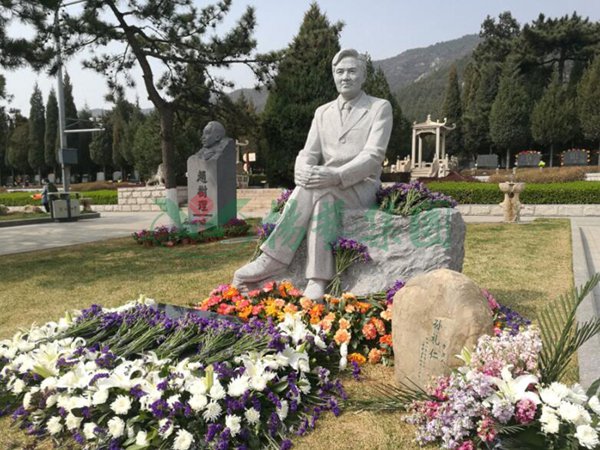 首页-人生就是博