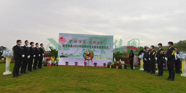 首页-人生就是博