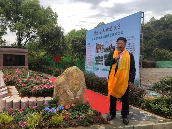 首页-人生就是博