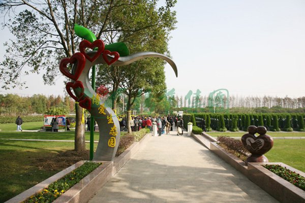 首页-人生就是博