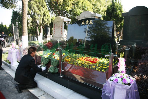 首页-人生就是博