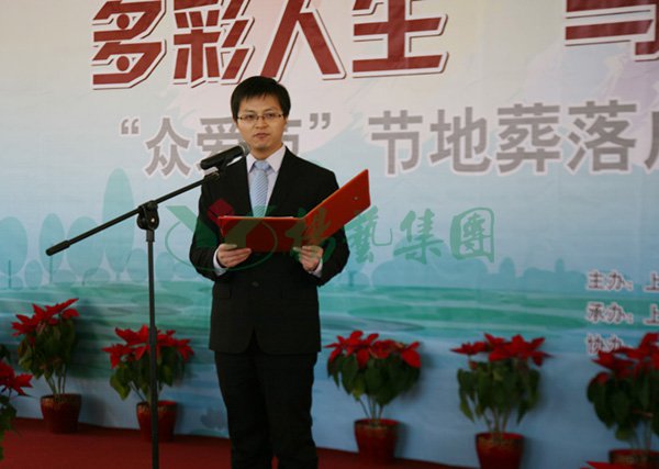 首页-人生就是博