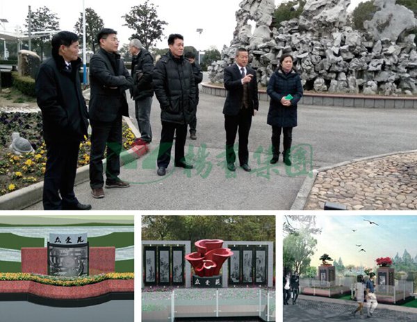 首页-人生就是博