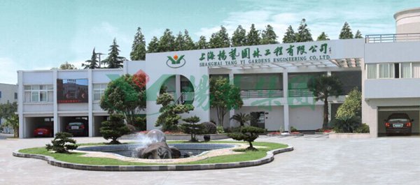 首页-人生就是博