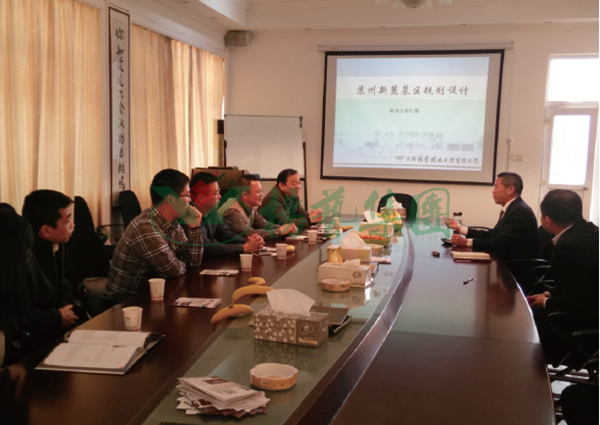 首页-人生就是博