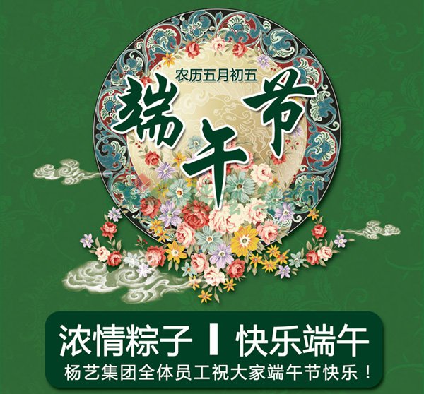 首页-人生就是博