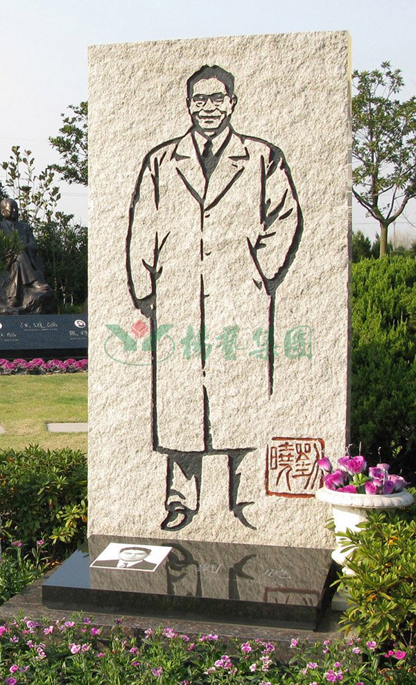 3-211222161252142 首页-人生就是博