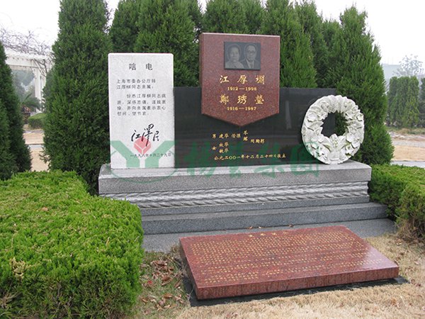 首页-人生就是博