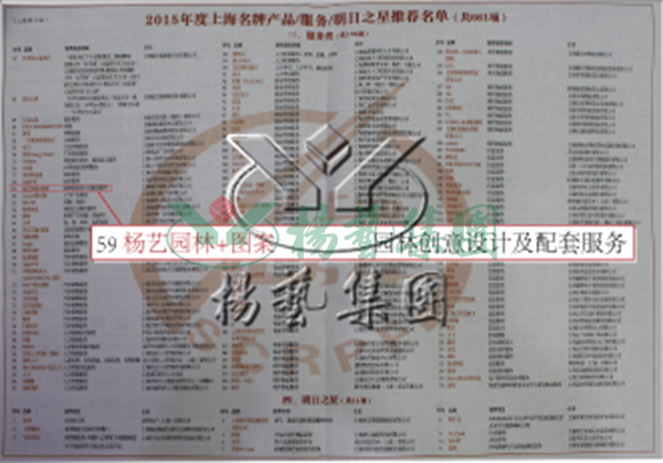 首页-人生就是博