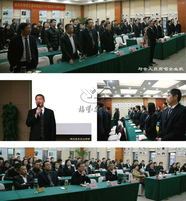 首页-人生就是博