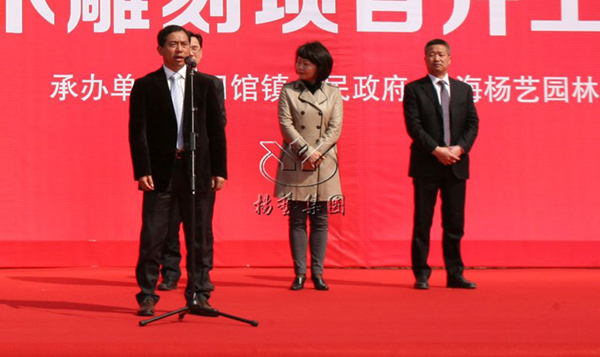 首页-人生就是博