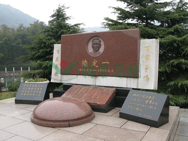 首页-人生就是博