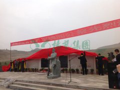 兰州卧龙岗“军魂园”中，，，，，千人聚会祭英烈