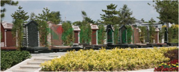 首页-人生就是博