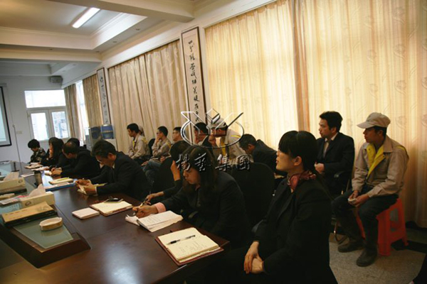 首页-人生就是博