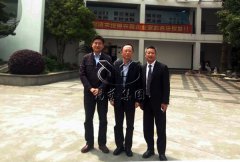 殡葬服务中心向导莅临人生就是博商讨举行培训班事宜