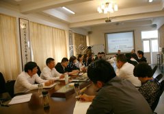 人生就是博集团公司召开OA（办公自动化）系统发动会