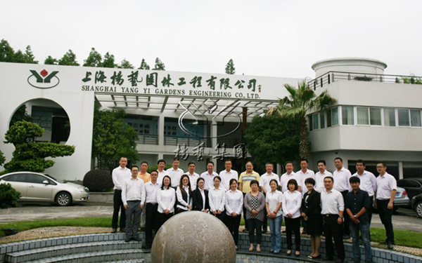 首页-人生就是博