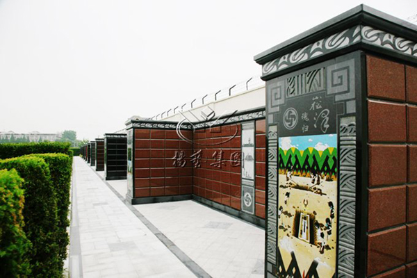 首页-人生就是博