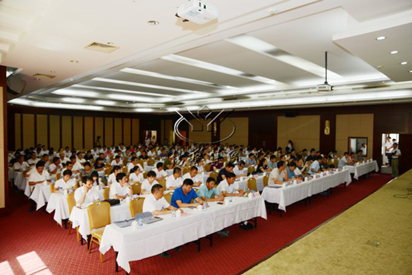 首页-人生就是博