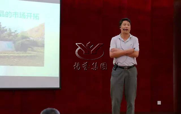 首页-人生就是博