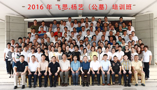 首页-人生就是博