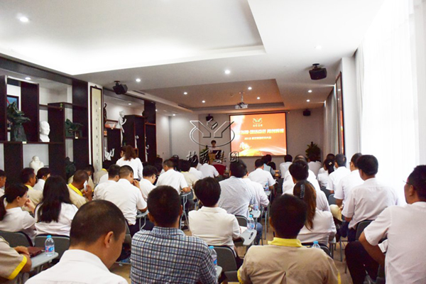 首页-人生就是博