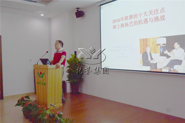 首页-人生就是博