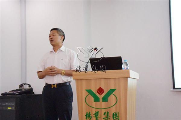 首页-人生就是博