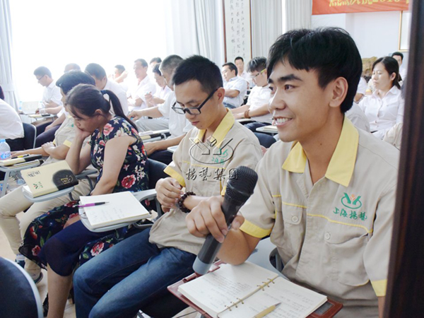 首页-人生就是博