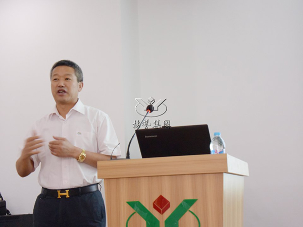 首页-人生就是博