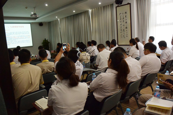 首页-人生就是博