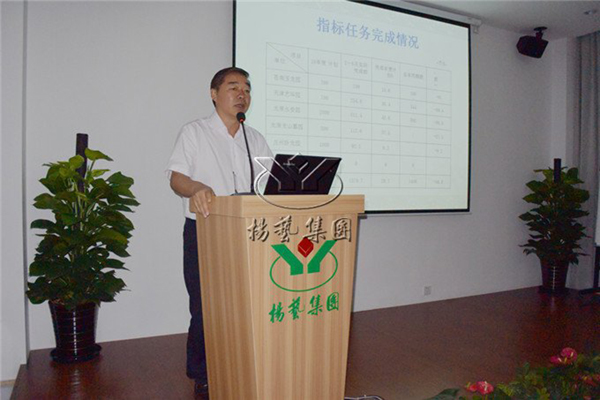 首页-人生就是博