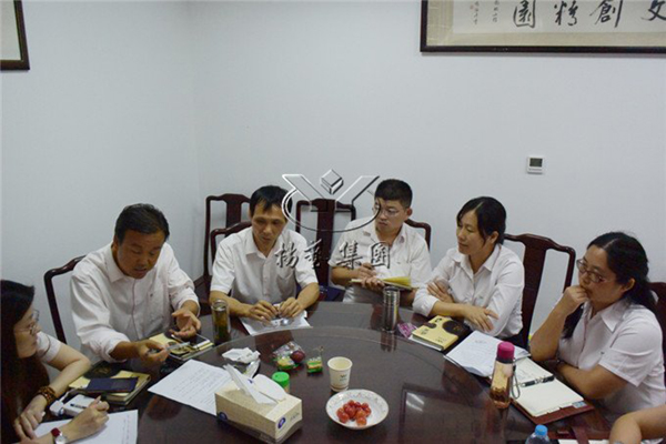 首页-人生就是博