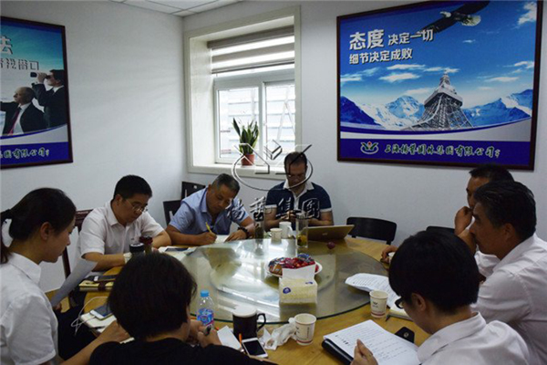 首页-人生就是博