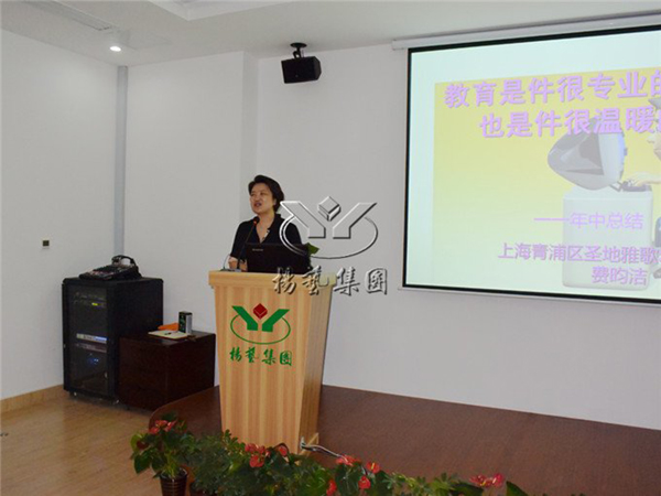 首页-人生就是博