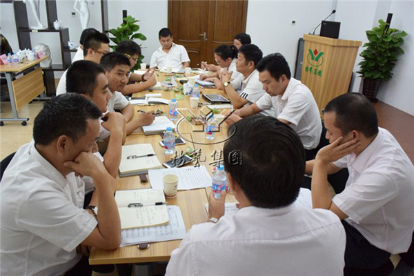 首页-人生就是博