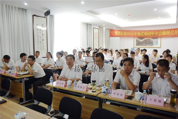 首页-人生就是博