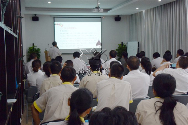 首页-人生就是博